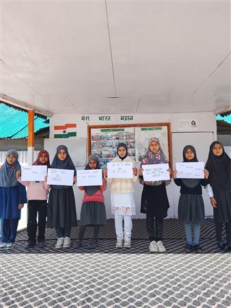 Anti-Drug Awareness Event at Army Goodwill School Dawar Army Goodwill School (AGS) Dawar, Gurez, organized an Anti-Drug Awareness Event to educate students about the harmful effects of drug abuse and the importance of leading a healthy and responsible life. The program aimed to create awareness among students and encourage them to stay away from drugs and other harmful substances. Teachers, students, and distinguished guests participated in the event. Informative speeches were delivered highlighting the social, physical, and psychological consequences of drug addiction. Students also took a pledge to remain drug-free and to spread awareness within their communities. The event concluded with a strong message promoting a healthy lifestyle and collective efforts towards building a drug-free society.