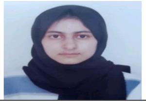 Laiqa Farooq