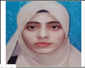 Bibi Rehmat