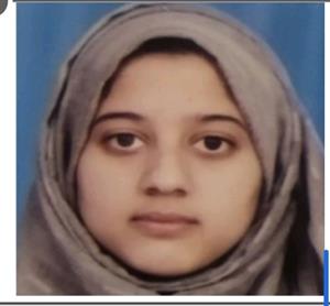 Tabinda Iqbal