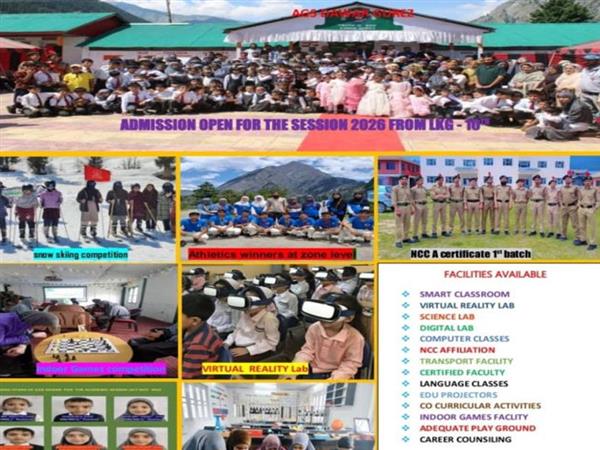 Admission Open For the session 2026